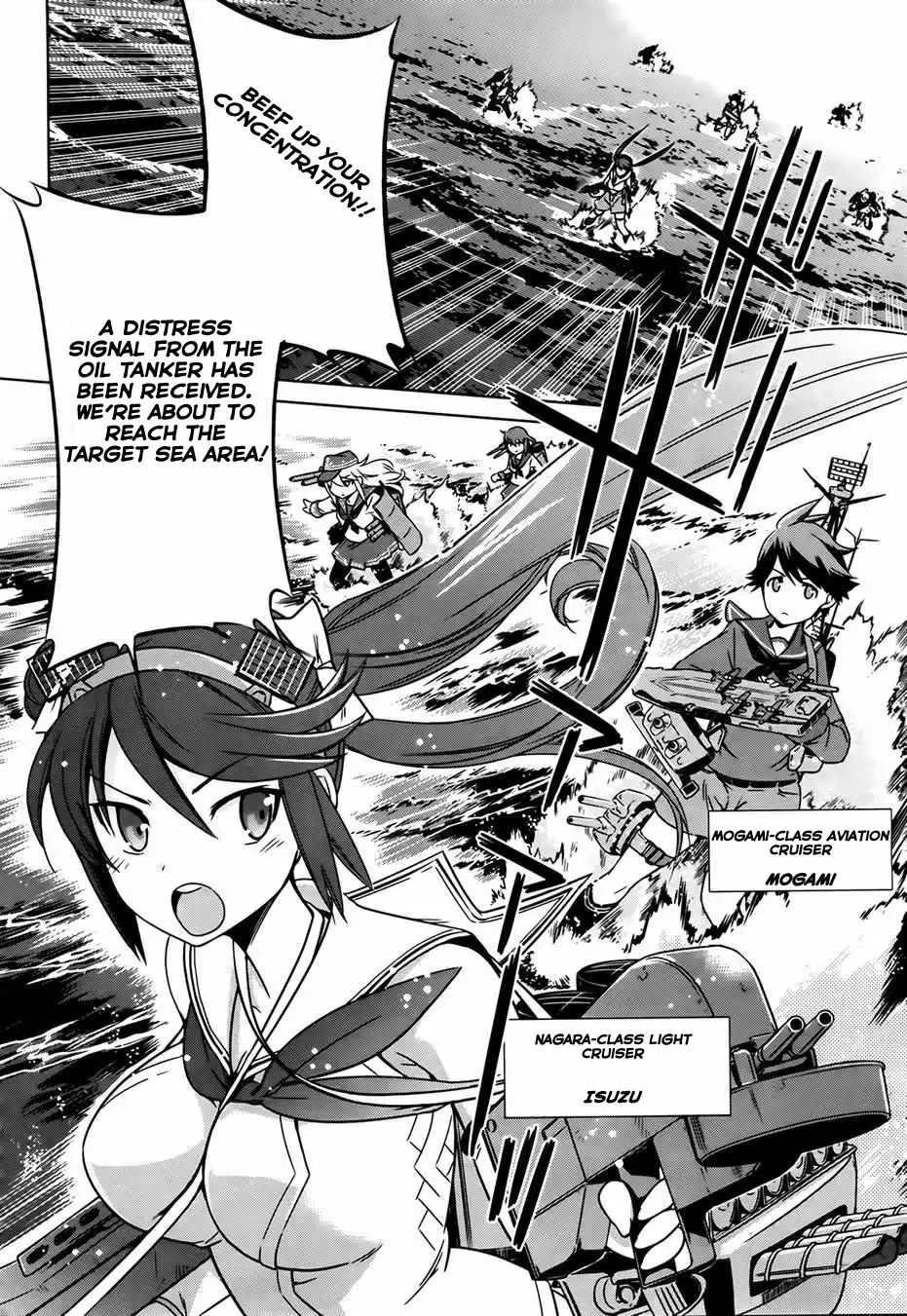 Kantai Collection - Kankore - Itsuka Shizuka na Umi de Chapter 2 11